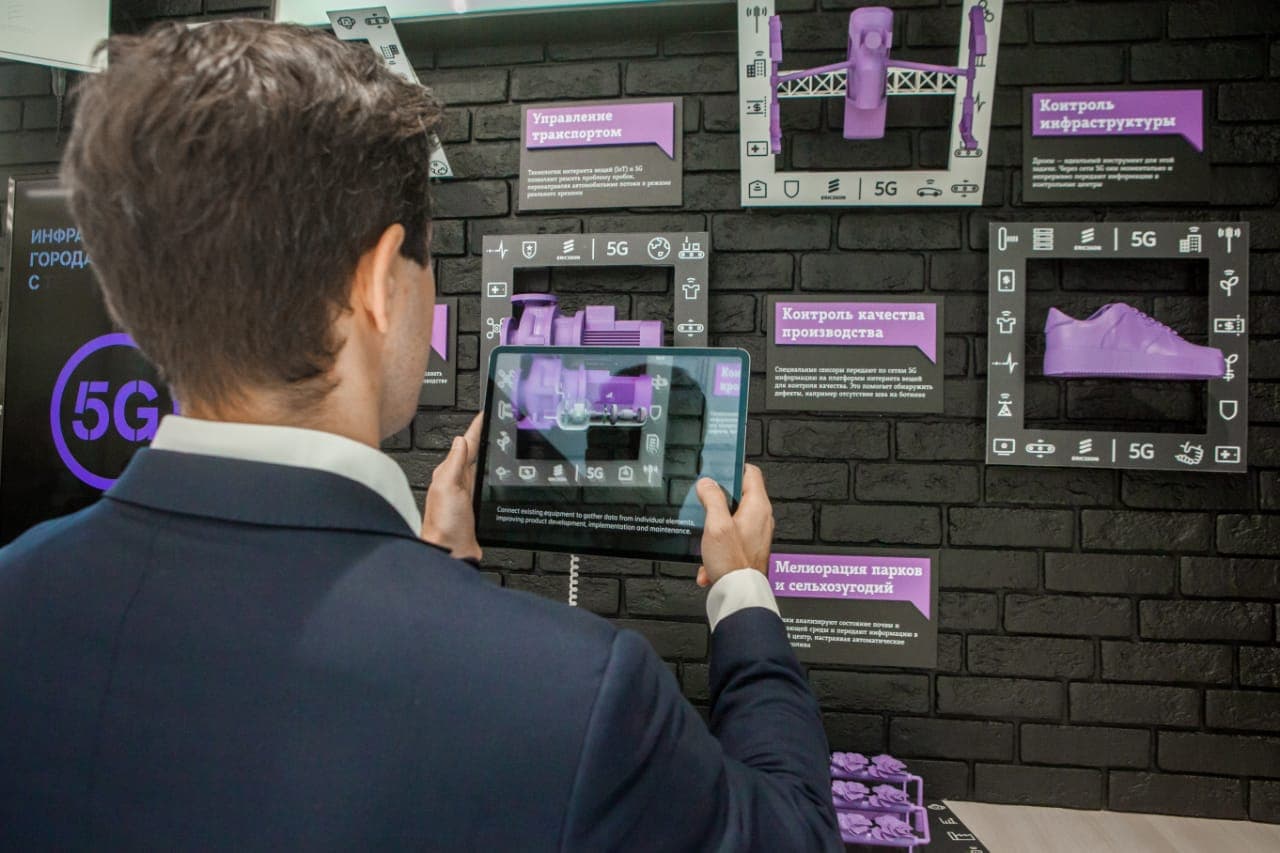 «Ростелеком» и сотовый оператор Tele2 успешно протестировали сервис на основе IoT