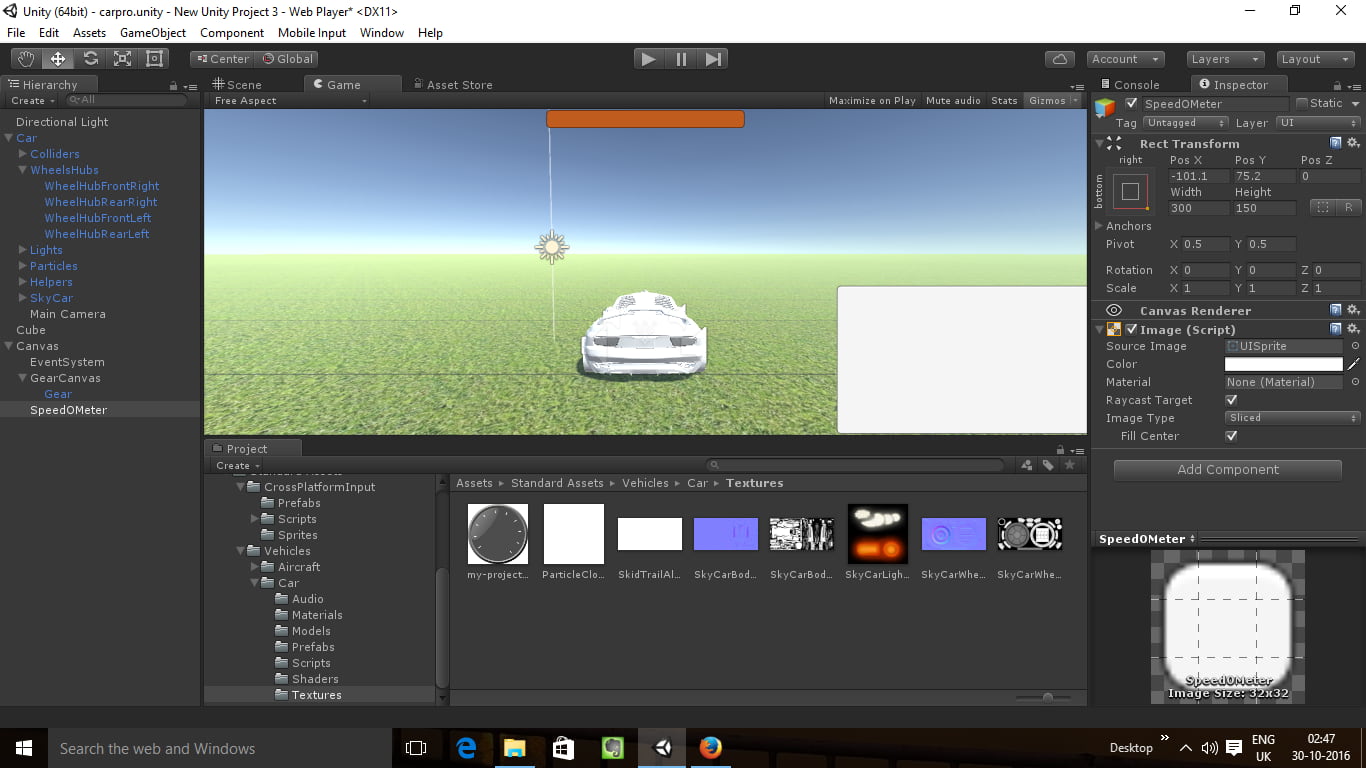 Интерфейс Unity