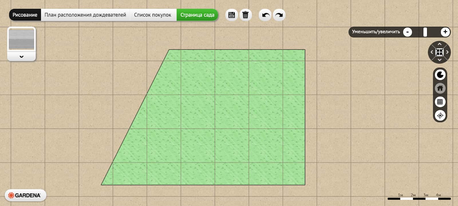 Интерфейс программы My Garden