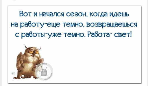 Пример креативного шрифта