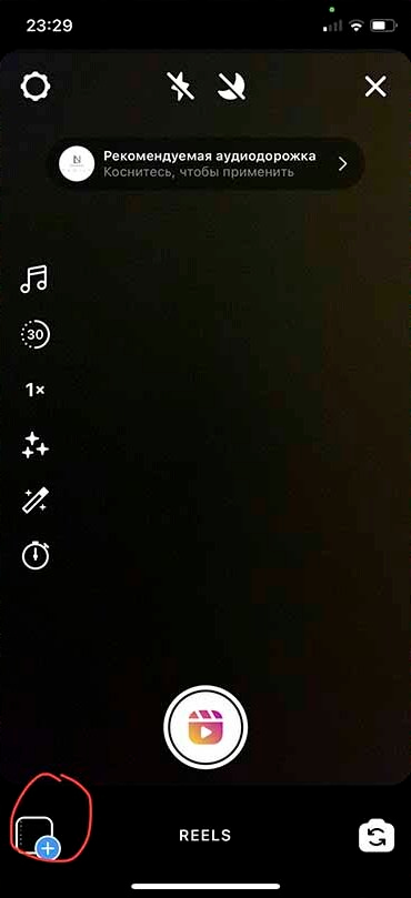 Шаг 2: загрузите ролик 2