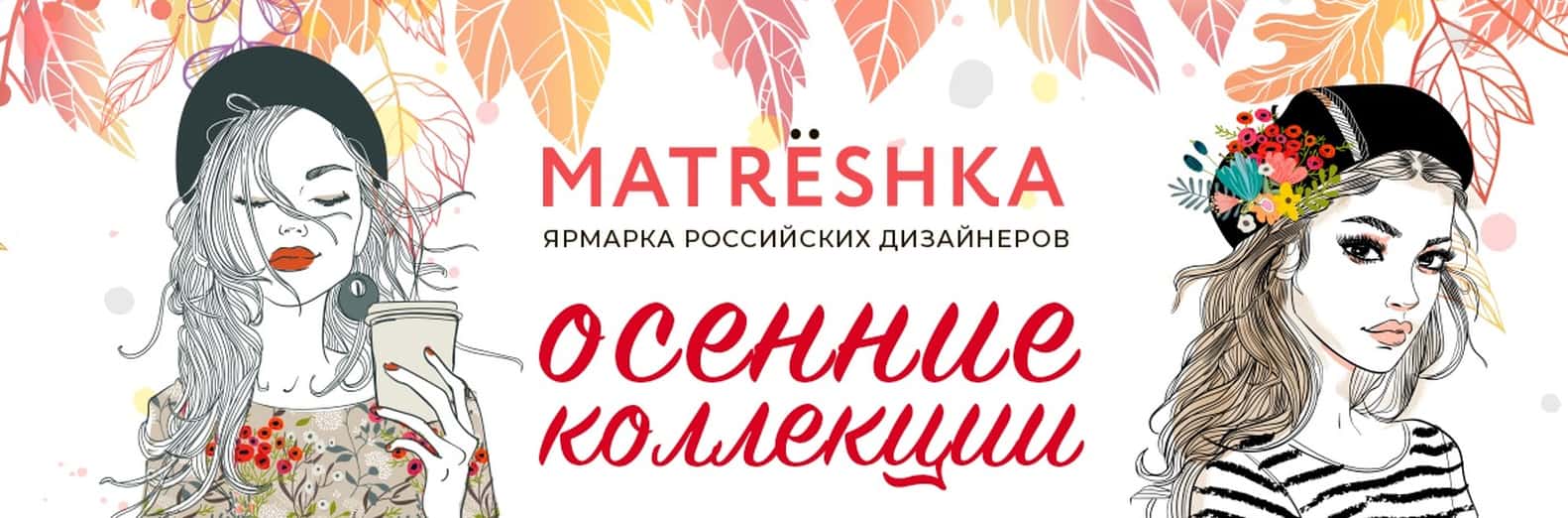 На обложку можно вынести уникальное торговое предложение