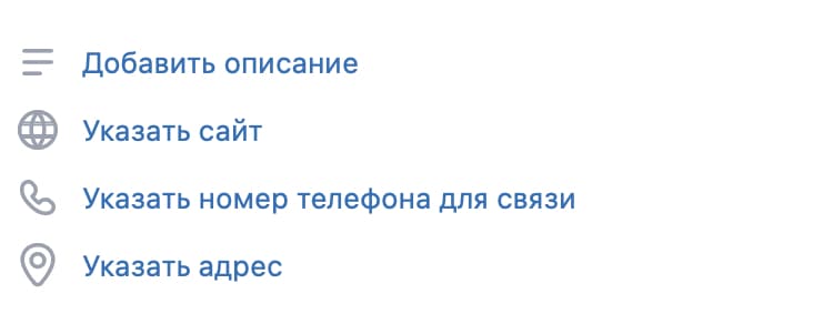 Всё выполняется в пару кликов