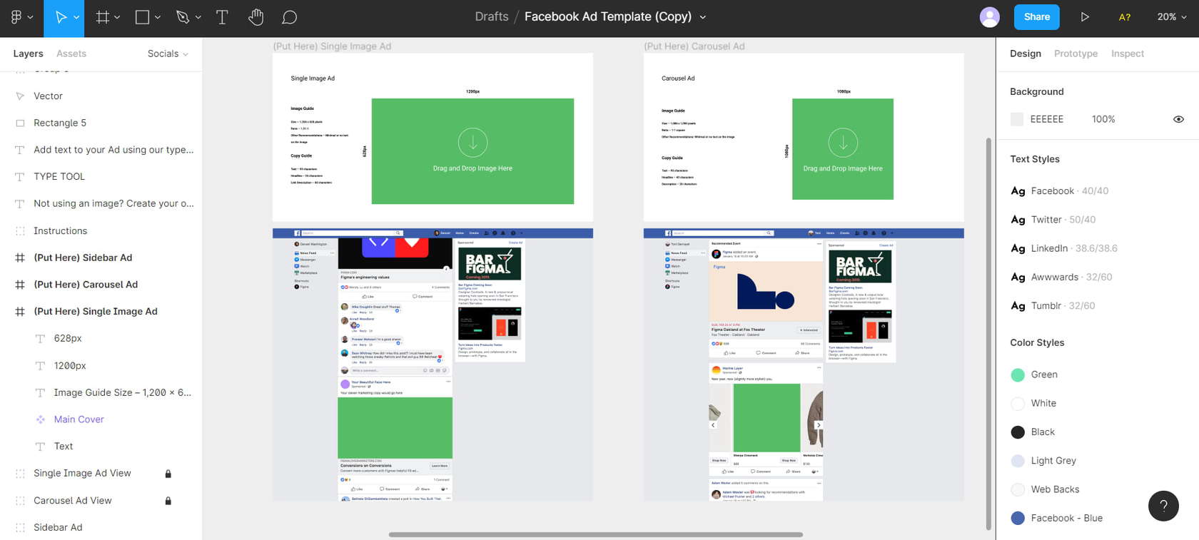 Создание рекламных объявлений в «Фигме»