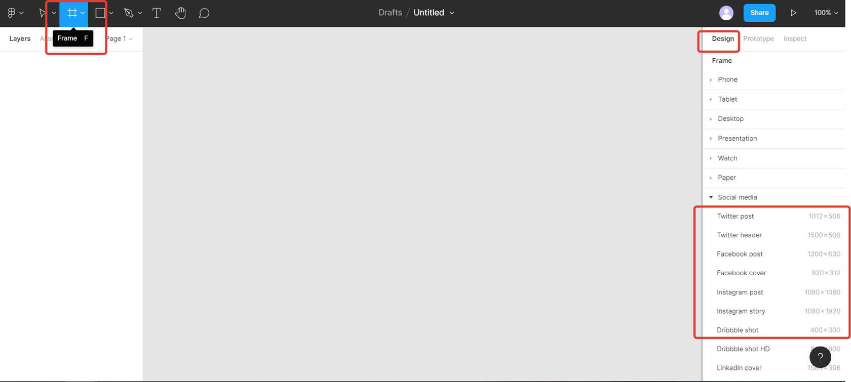 Рабочая область в «Фигме»