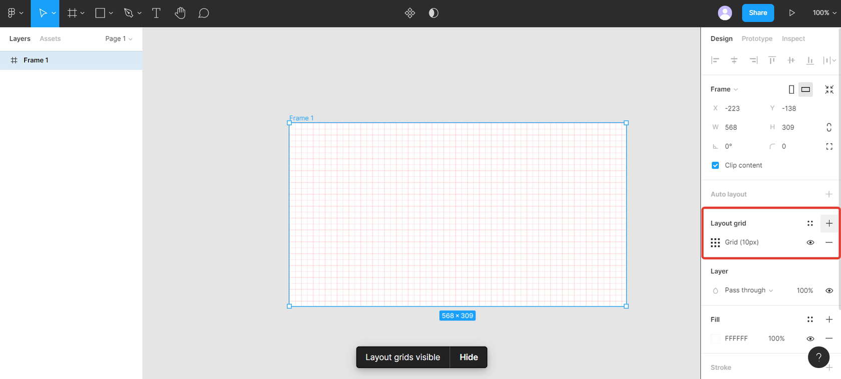 Модульная сетка в «Фигма»