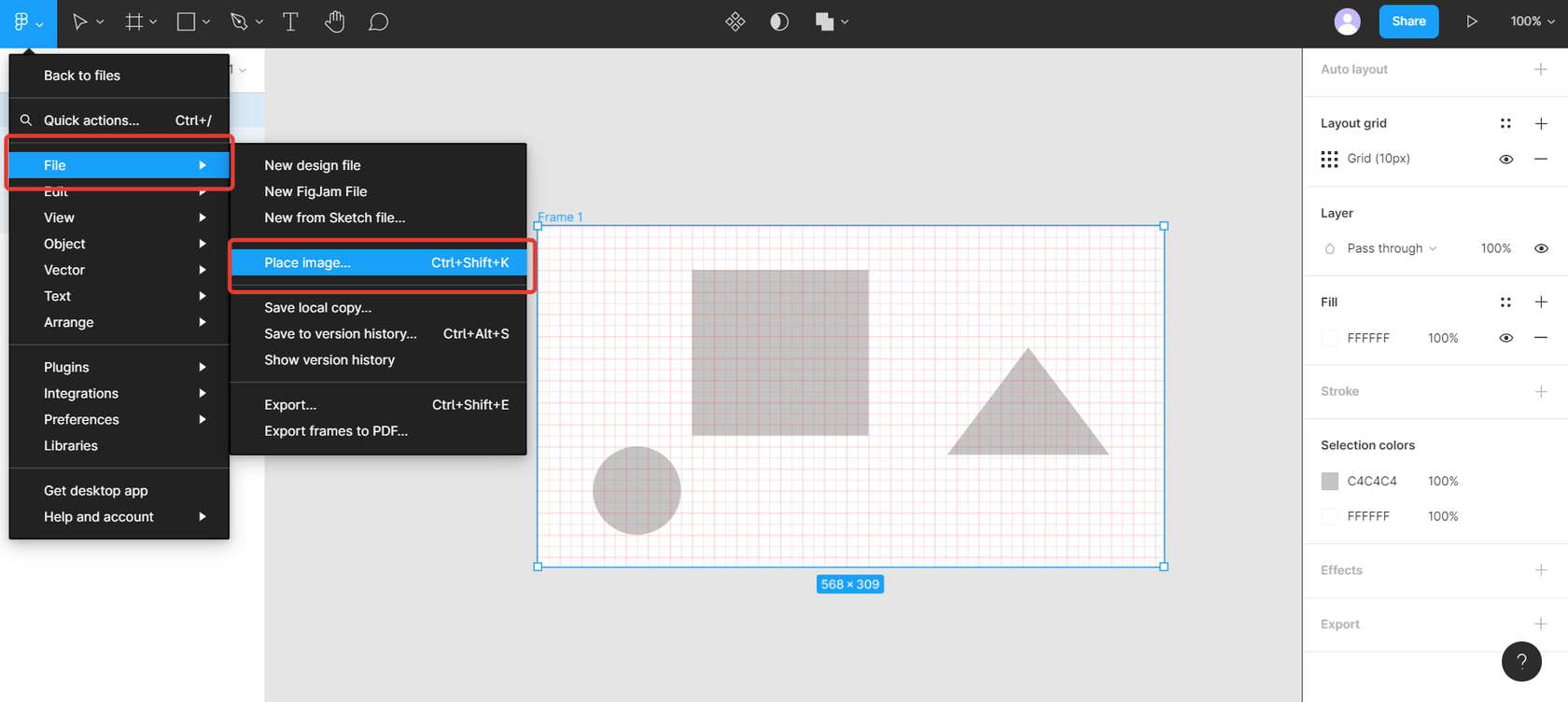 Так можно добавить изображения в «Фигму»