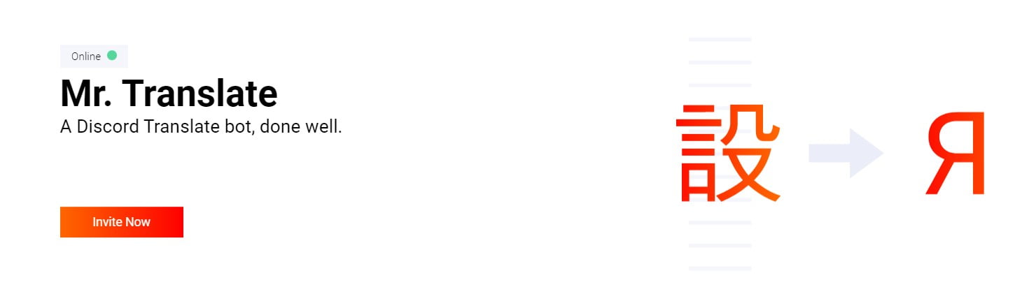 бот Mr Translate