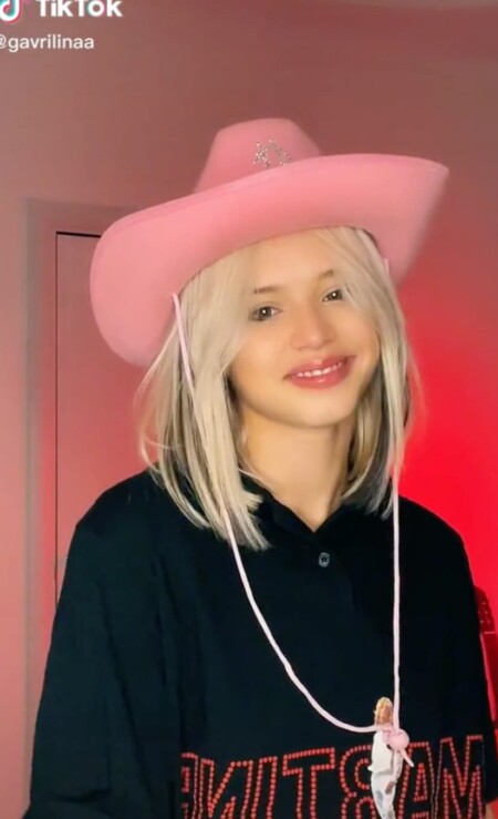 Юлия Гаврилина