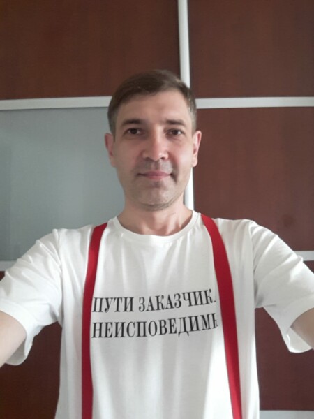 Андрей, 44 года, Екатеринбург