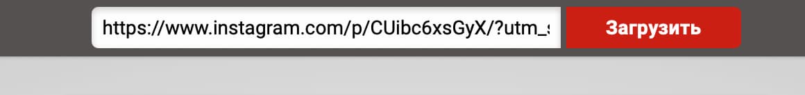 Добавьте ссылку в поле сервиса