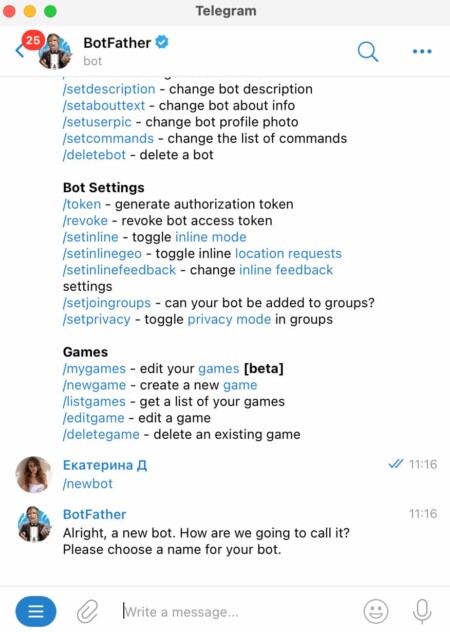 Manybot перенаправит вас на BotFather. Следуйте инструкциям и введите /newbot