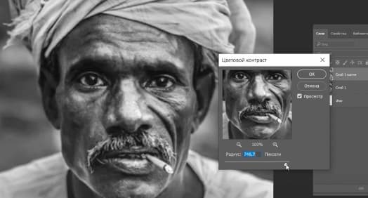 Если вправо — почти ничего не изменится