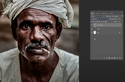 Вот, что получится