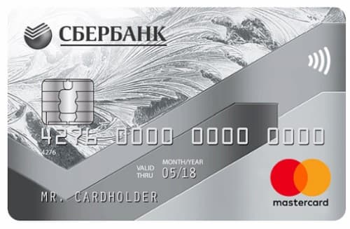 Логотип платёжной системы, в которой работает ваша карта, ищите в правом нижнем углу на лицевой стороне карты