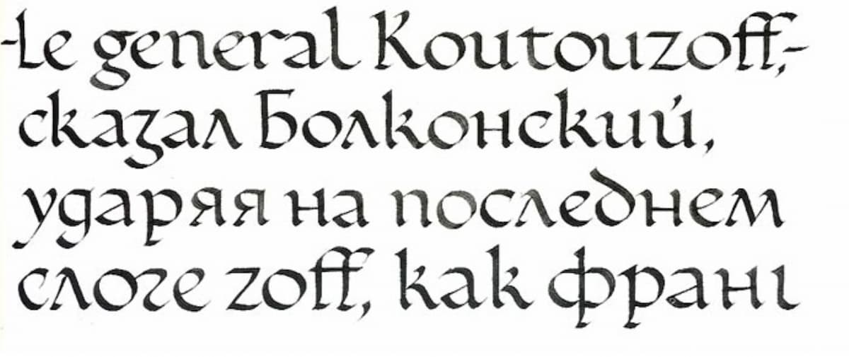Источник — theuliana.tilda.ws/page1905929.html