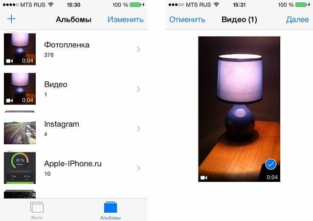В отобразившемся окошке нужно выбрать значок YouTube