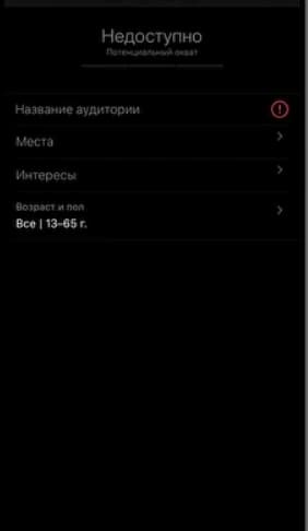 Добавление названия