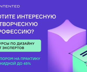 Skidki na kursy contented