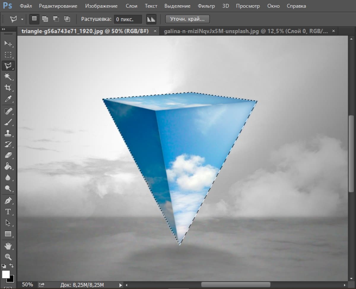 Продолжайте ставить точки на всех углах фигуры и старайтесь размещать прямые линии лассо как можно ближе к линиям фигуры