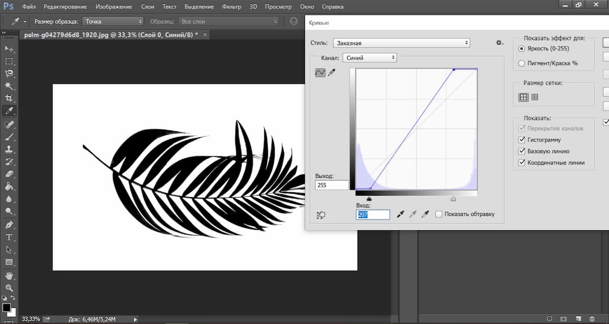 Откройте на верхней панели «Изображение → Коррекция → Кривые» или нажмите Ctrl+M