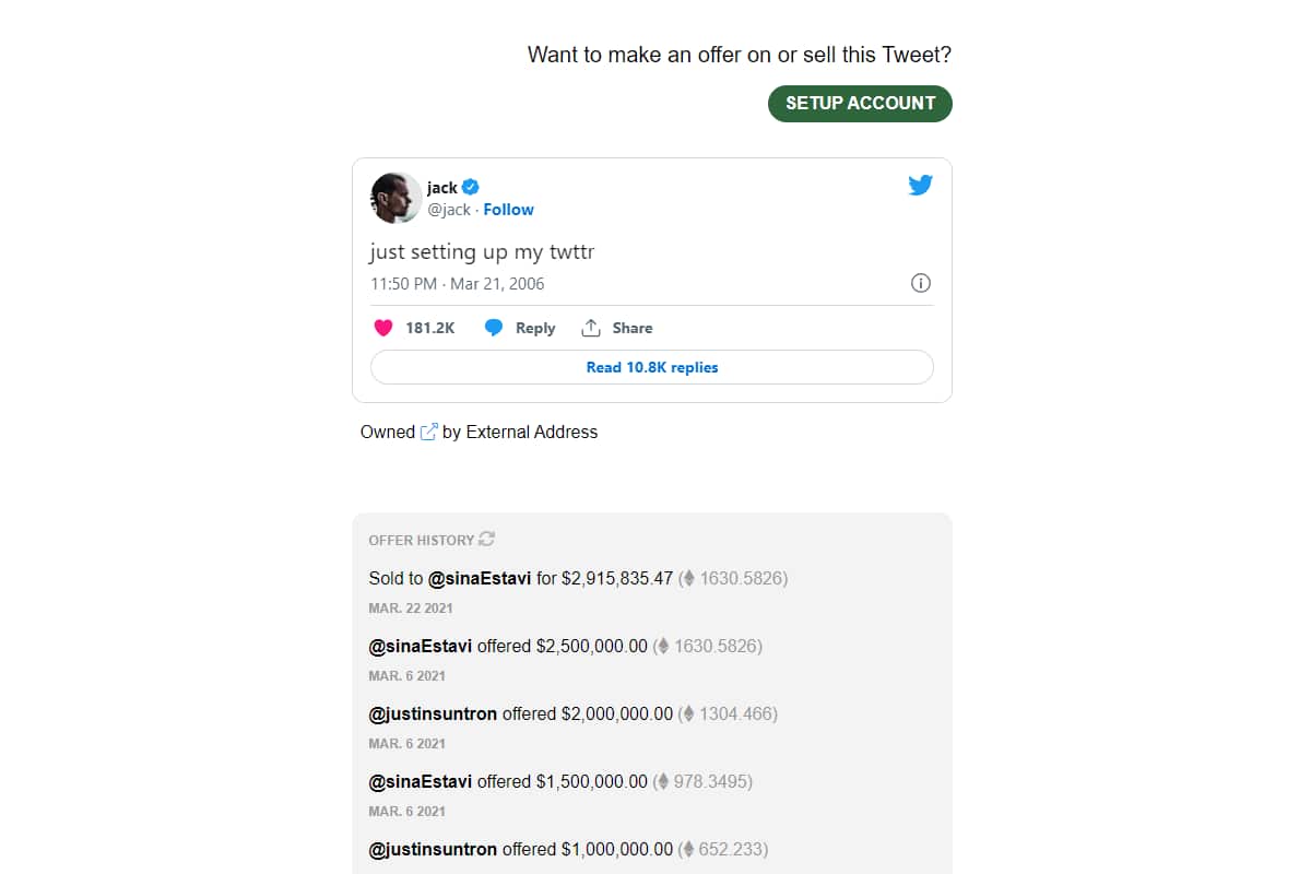 Первый твит.