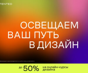 Novyy god v contented