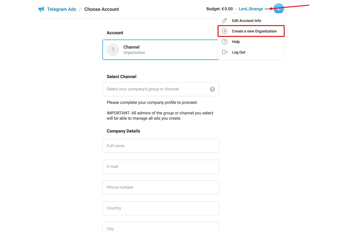 Шаг 2. Выбираем аккаунт