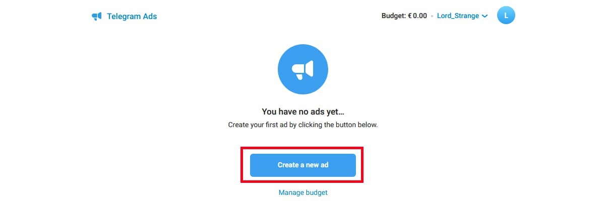 Шаг 3. Создаём объявление