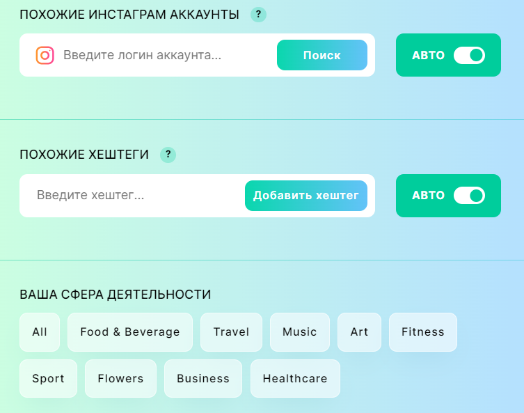 Как работает Zamupa