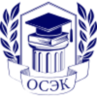 ОСЭК — открытый социально-экономический колледж