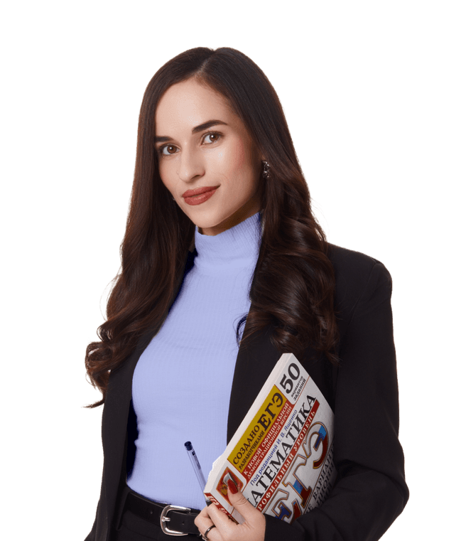 Аделия Адамова, Преподаватель профильной математики