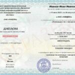 Храпов Антон Александрович, Кандидат технических наук, винодел-технолог