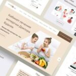 Наталья Чернова, Не указано