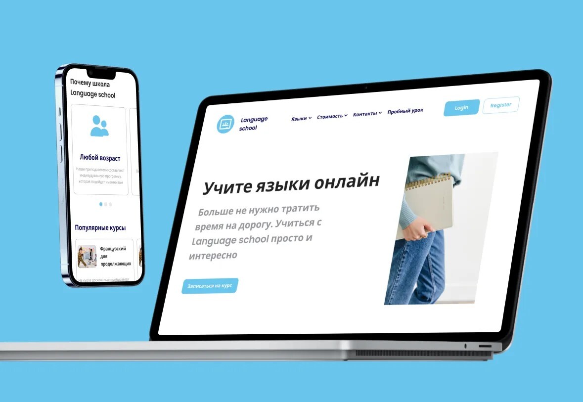 Наталья Овчаренко, Не указано