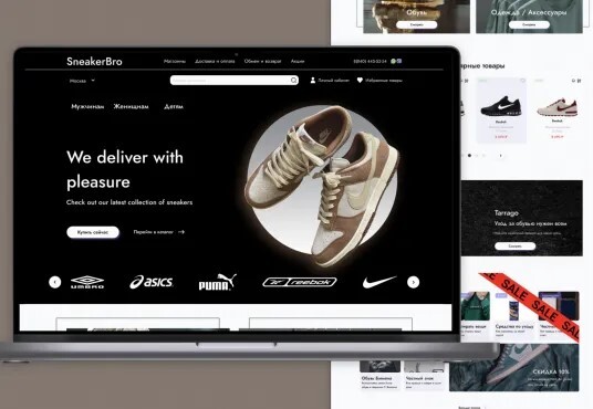 Влад Лазарев, Не указано