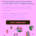 Александрова Людмила Юрьевна