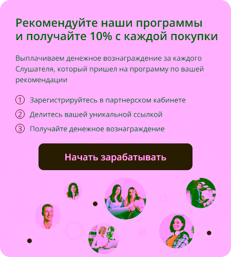 Александрова Людмила Юрьевна, Преподаватель педагогических дисциплин