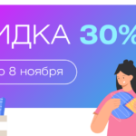 Алексей Лобзов, Системный аналитик корпоративного направления Альфа Банка