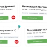 Алексей Лутков, Инженер-программист, СКБ Контур