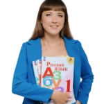 Анна Юрьевна Бабенко, Учитель года Воронежской области в 2022 году