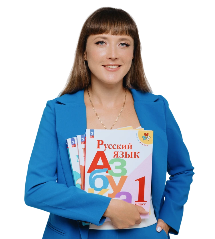 Анна Юрьевна Бабенко, Учитель года Воронежской области в 2022 году