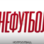 Артём Виткин, Продюсер в кинокомпании «Революция Фильм»