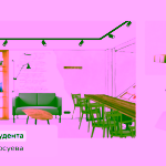 Ася Савельева