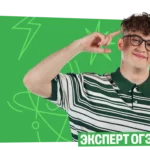 Азат Адеев, МФТИ