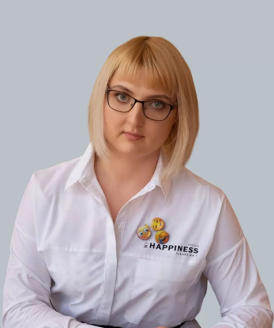 Богуцкая Лилия Владимировна, Научно-педагогический стаж с 2005 года