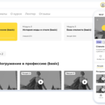 Дарья Клок, Старший стилист Capsula