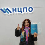 Гаврилова Татьяна Алексеевна, Не указано