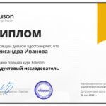 Игорь Мелех, Product Lead в компании Ozon