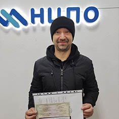 Ильин Антон Валерьевич, Не указано